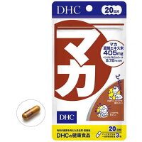 DHC マカ 20日分(60粒)